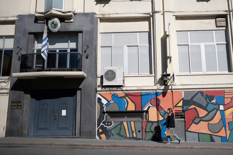 Fachada del Ministerio de Trabajo y Seguridad Social | Foto: Pablo Vignali / adhocFOTOS (Archivo, 2021)