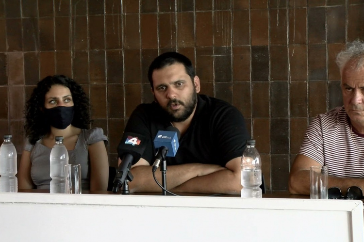 Conferencia del Consejo del Sector Financiero Oficial de AEBU 