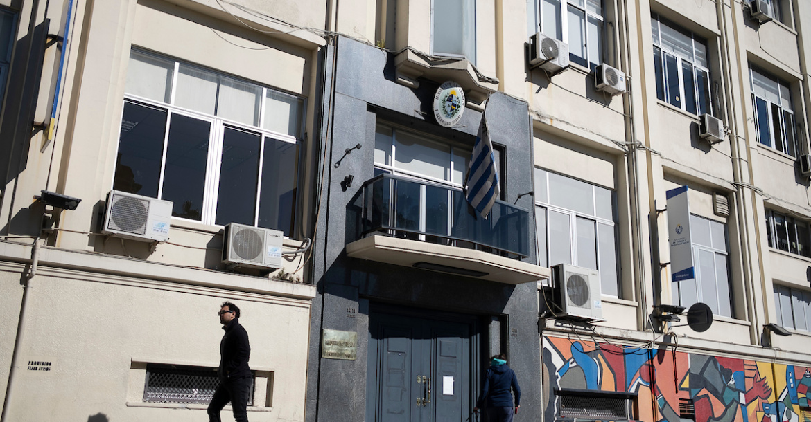 Ministerio de Trabajo y Seguridad Social | Foto: Pablo Vignali / adhocFOTOS (Archivo, 2021)